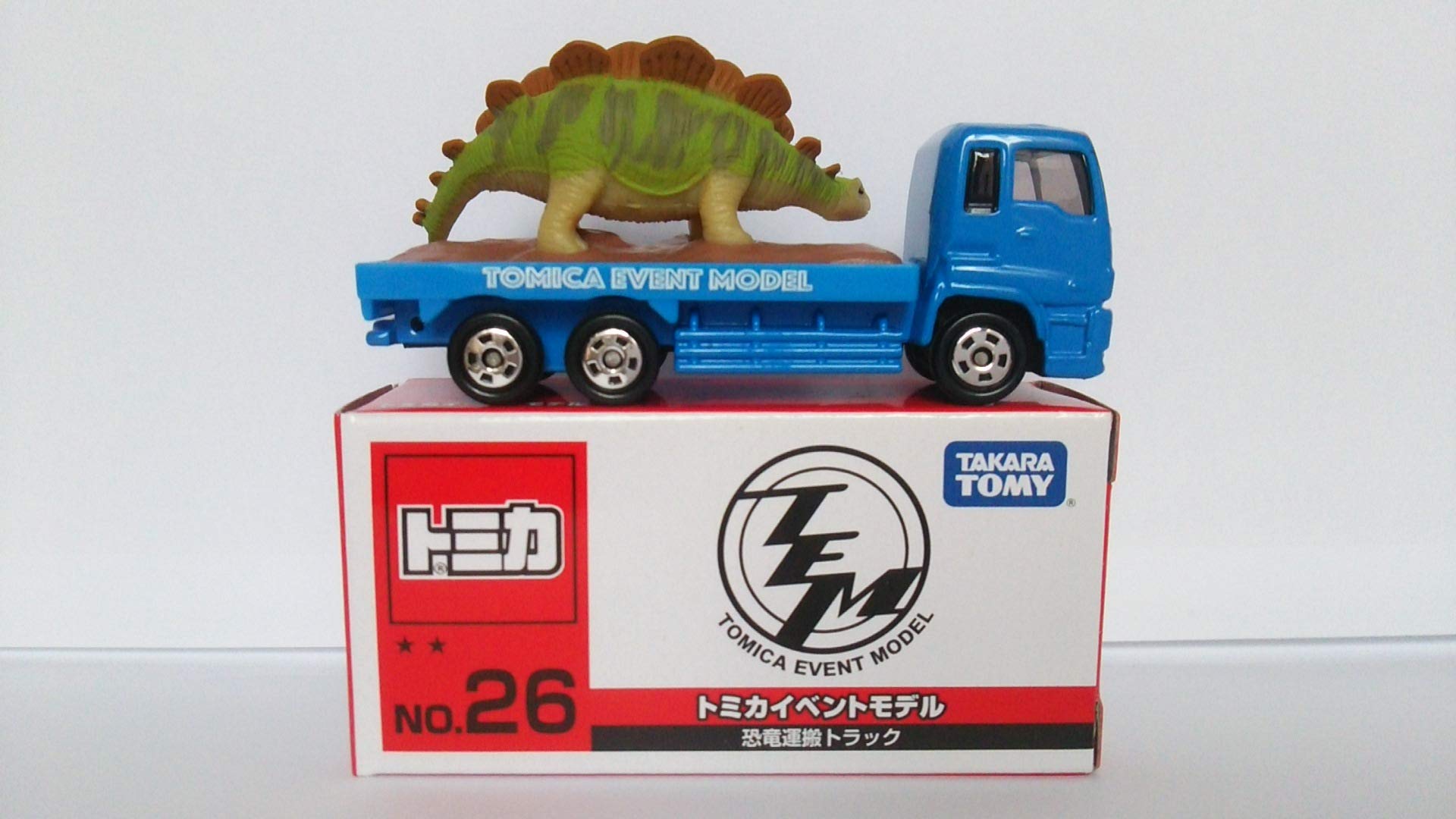 Amazon | トミカ イベントモデル 2018 トミカ博 No.26 恐竜運搬